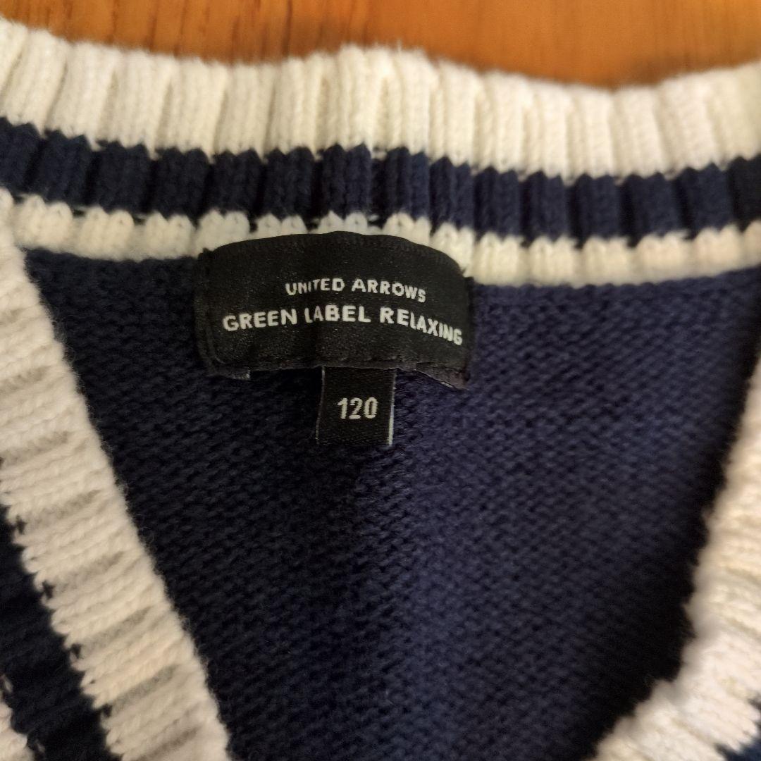 GREEN LABEL RELAXINGスーツ