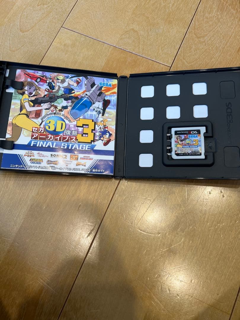 3DS セガ3D復刻アーカイブス3 FINAL STAGE おまけ2あり