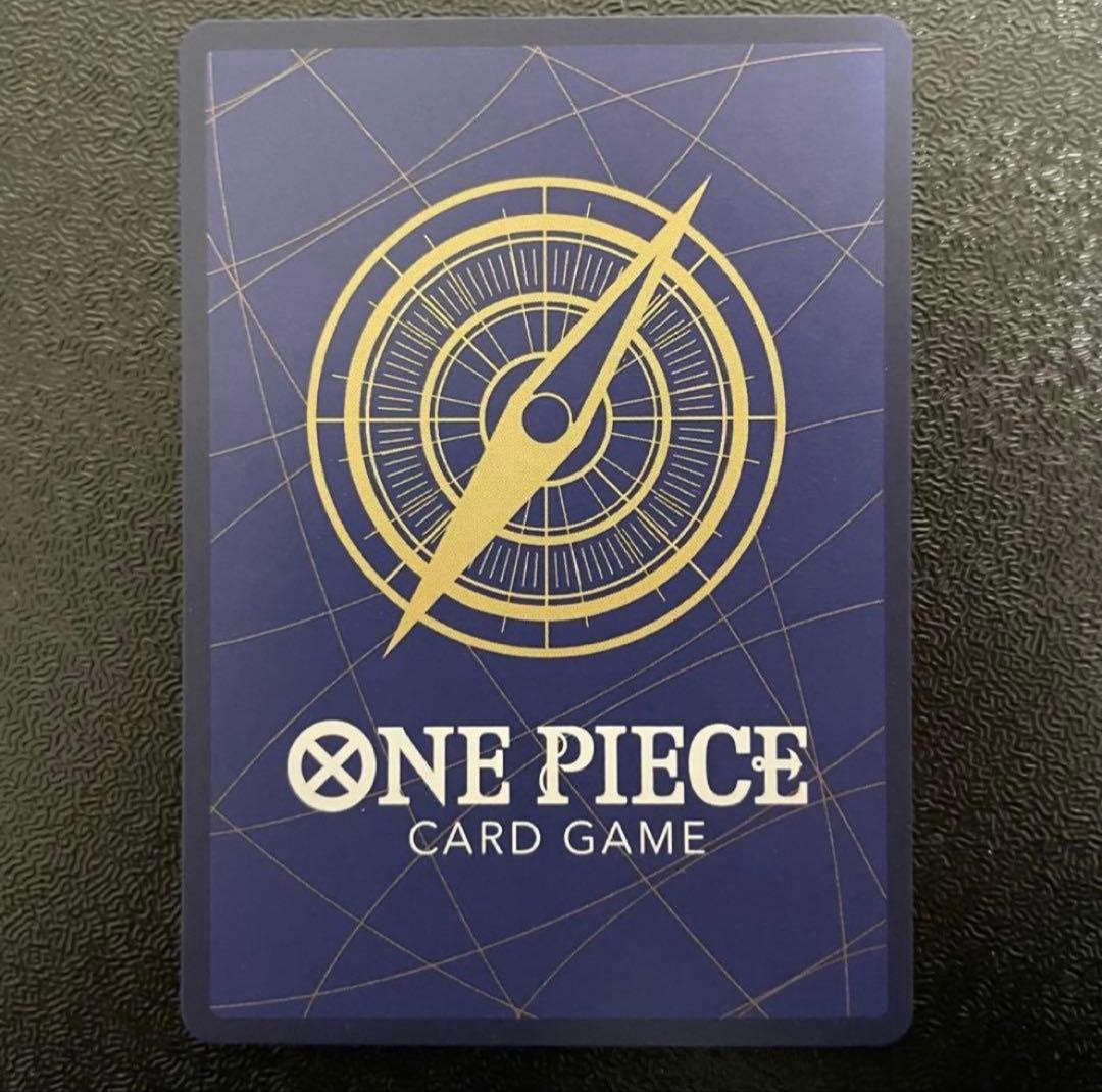 ワンピースカード ウタ コミックパラレルEB03-061 コミパラ