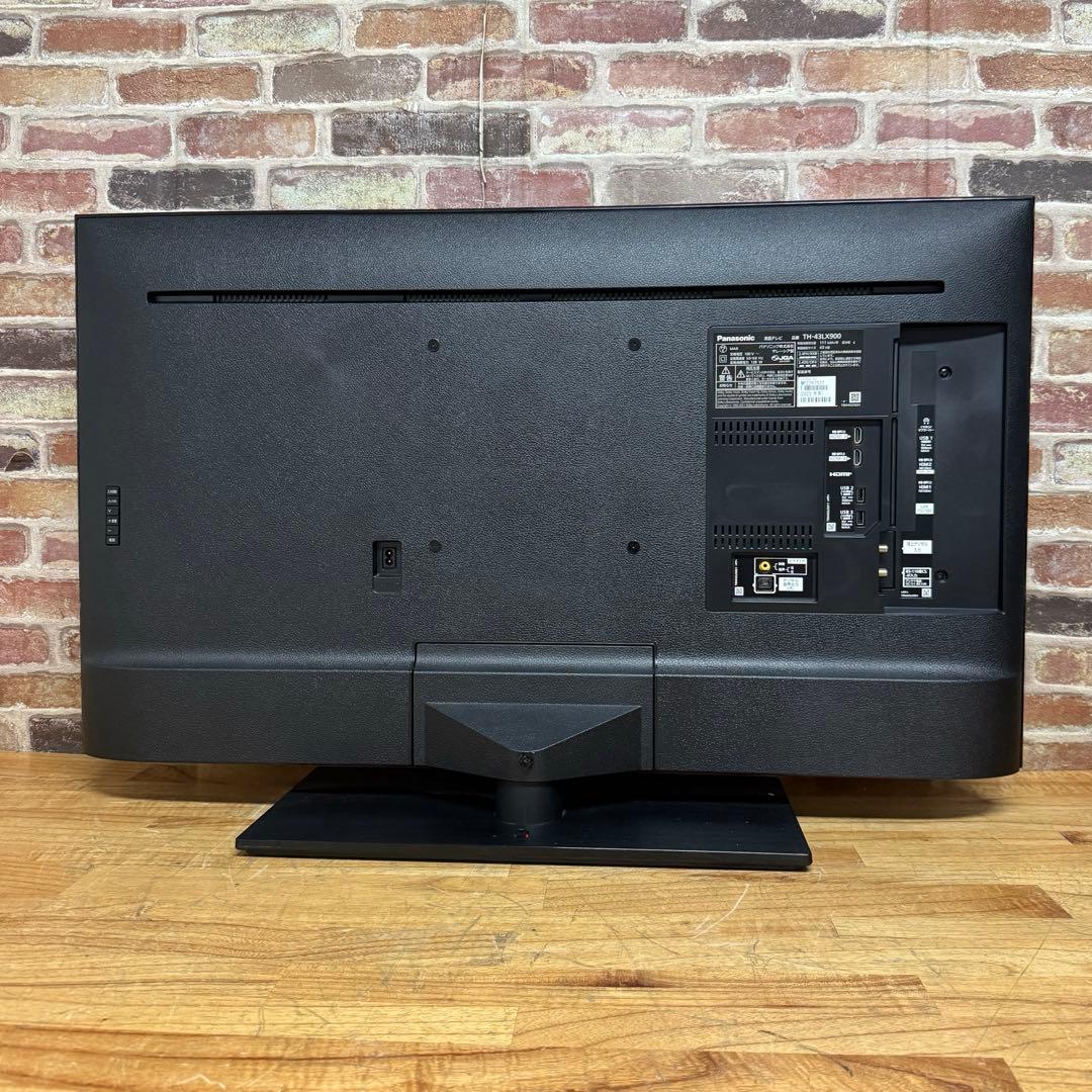 テレビ Mobient Group