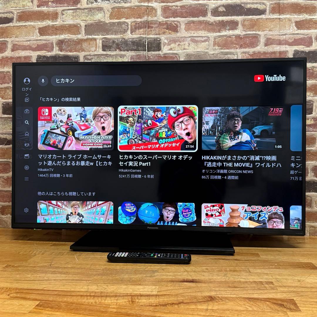 テレビ Mobient Group