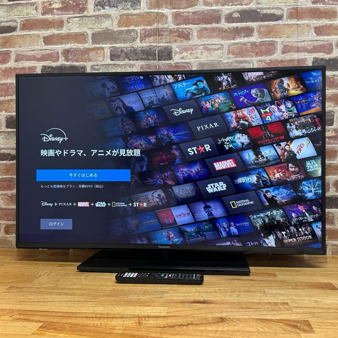 テレビ Mobient Group