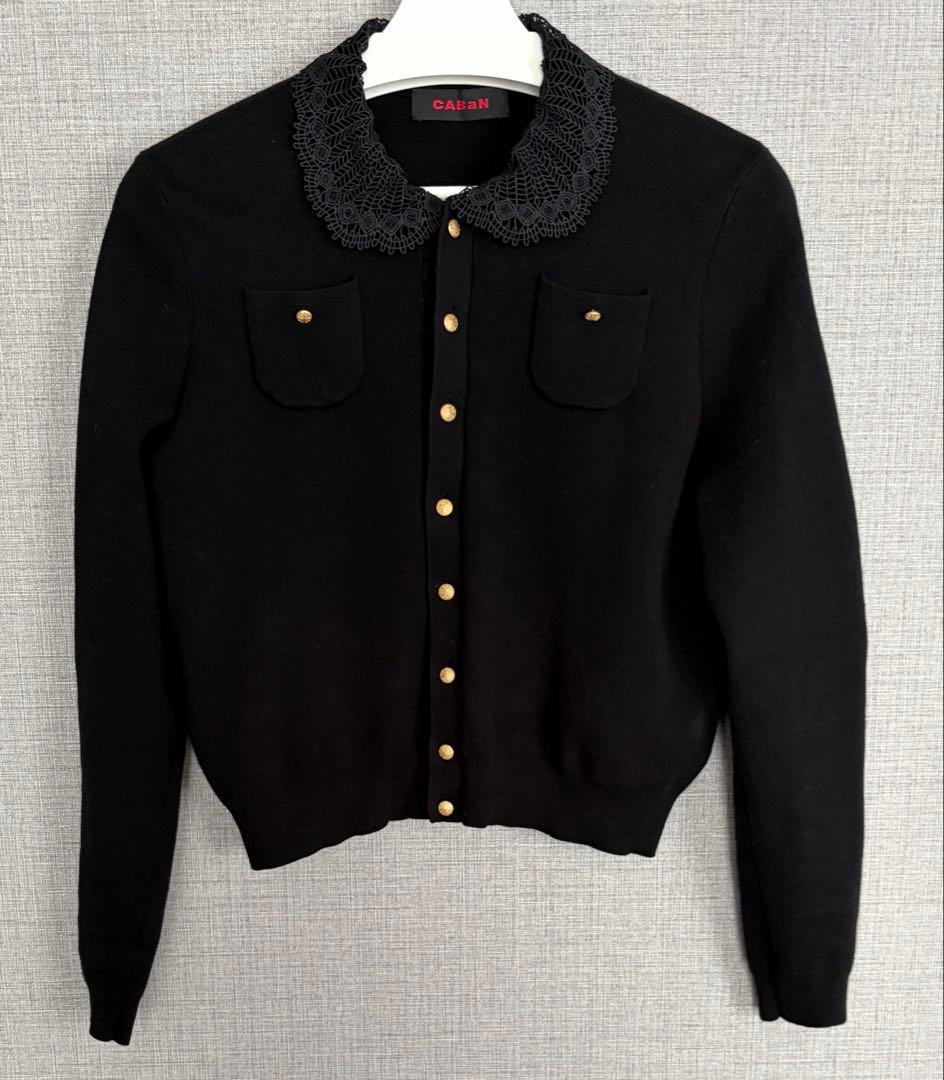 美品CABaN コットンカシミヤレースコンビポケットカーディガン