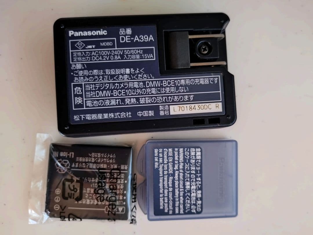 Panasonic　DMC-FX55-P デジタルカメラ