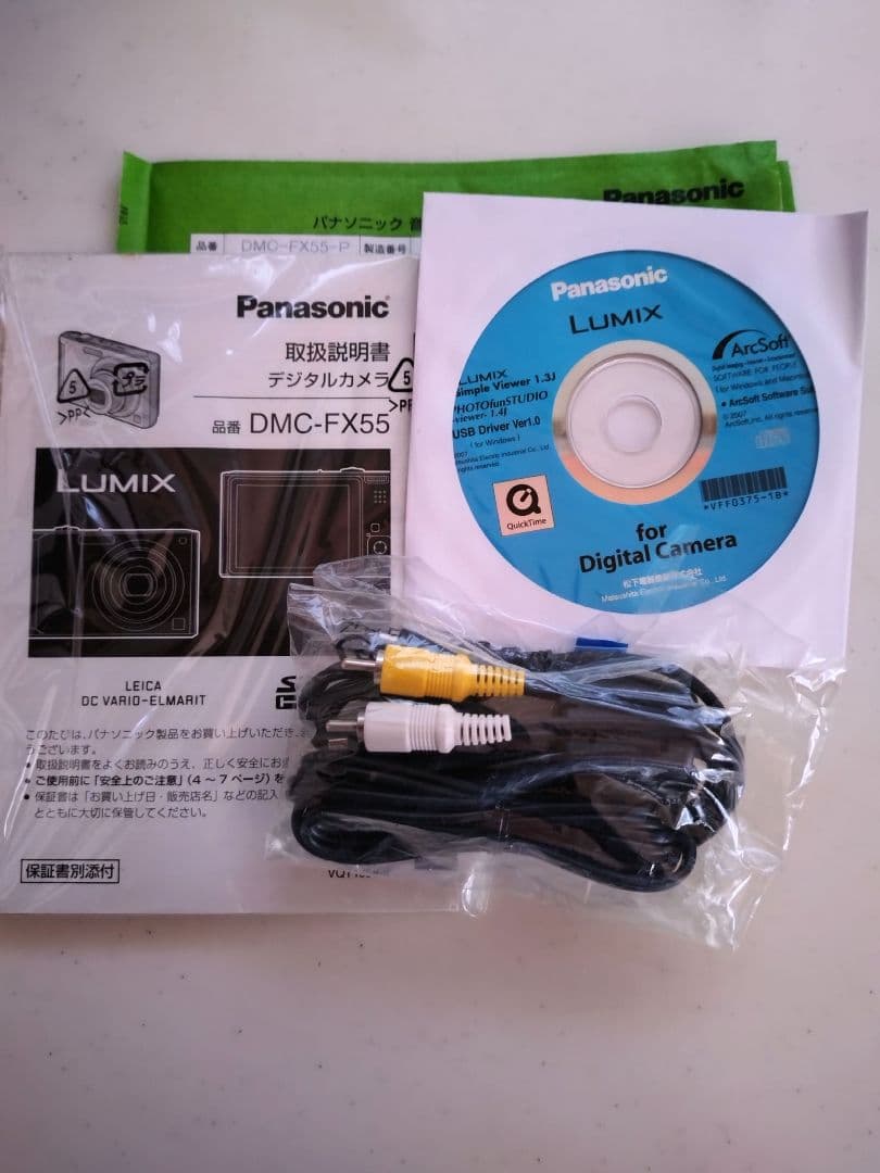Panasonic　DMC-FX55-P デジタルカメラ