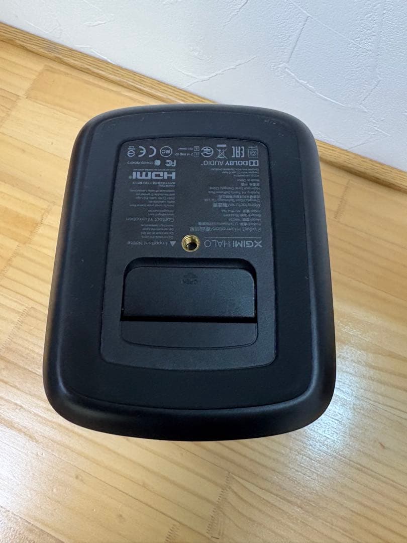 XGIMI プロジェクター　Halo本体　ジャンク品