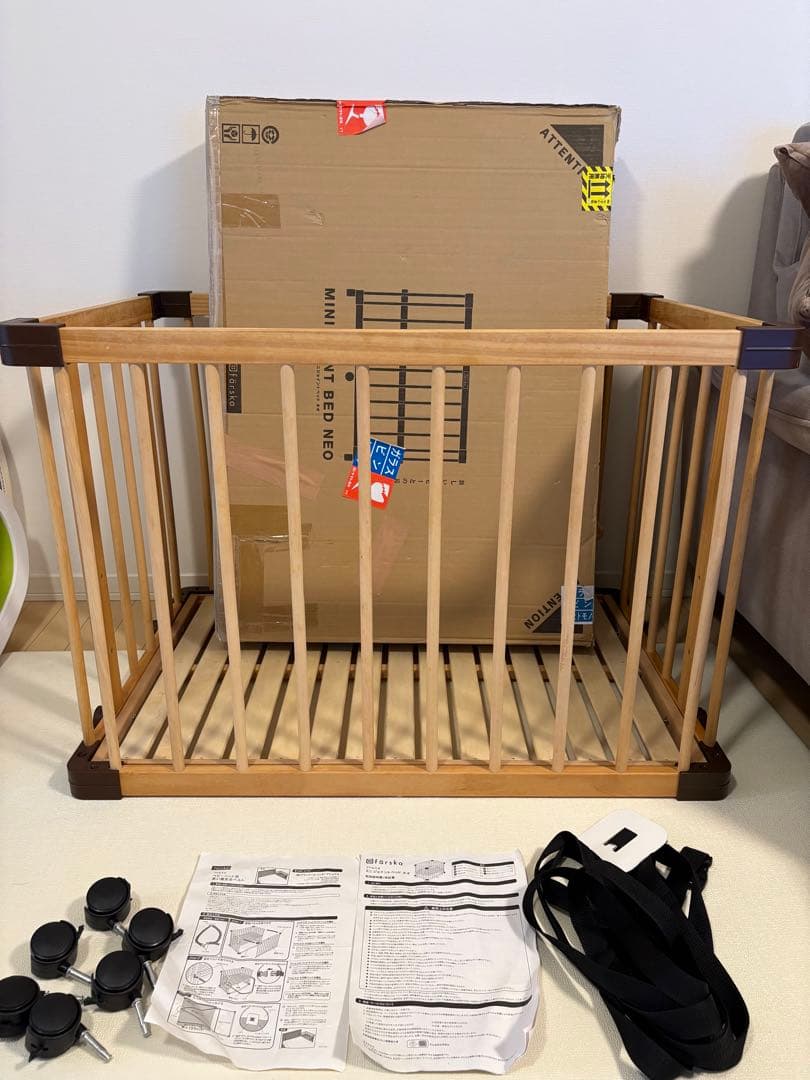 【ファルスカ】ベビーベッド　ミニジョイントベッドネオ