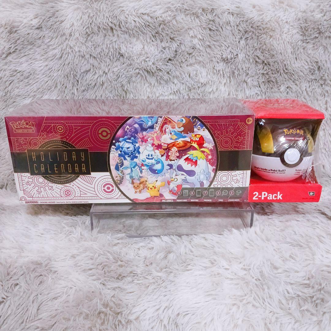 ✨海外限定✨コストコ ポケモンカード カレンダー クリスマス 2パック 未開封