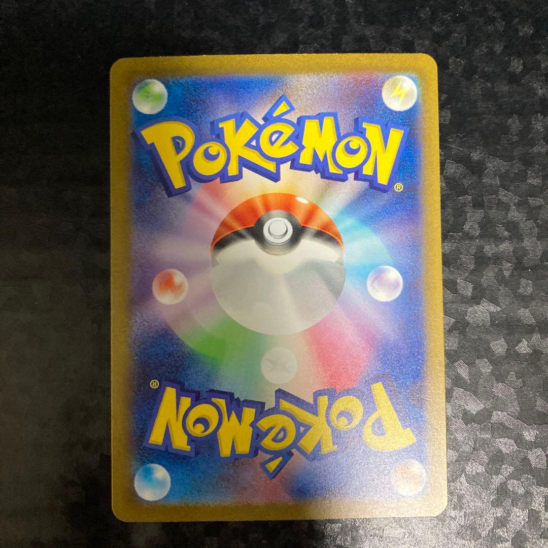 ポケモンカード フシギバナex SAR