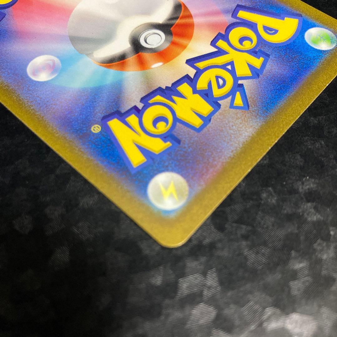 ポケモンカード フシギバナex SAR