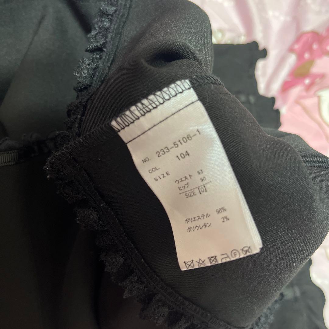 ♡ LIZ LISA 2連リボンベルトスカパン　ブラック ♡
