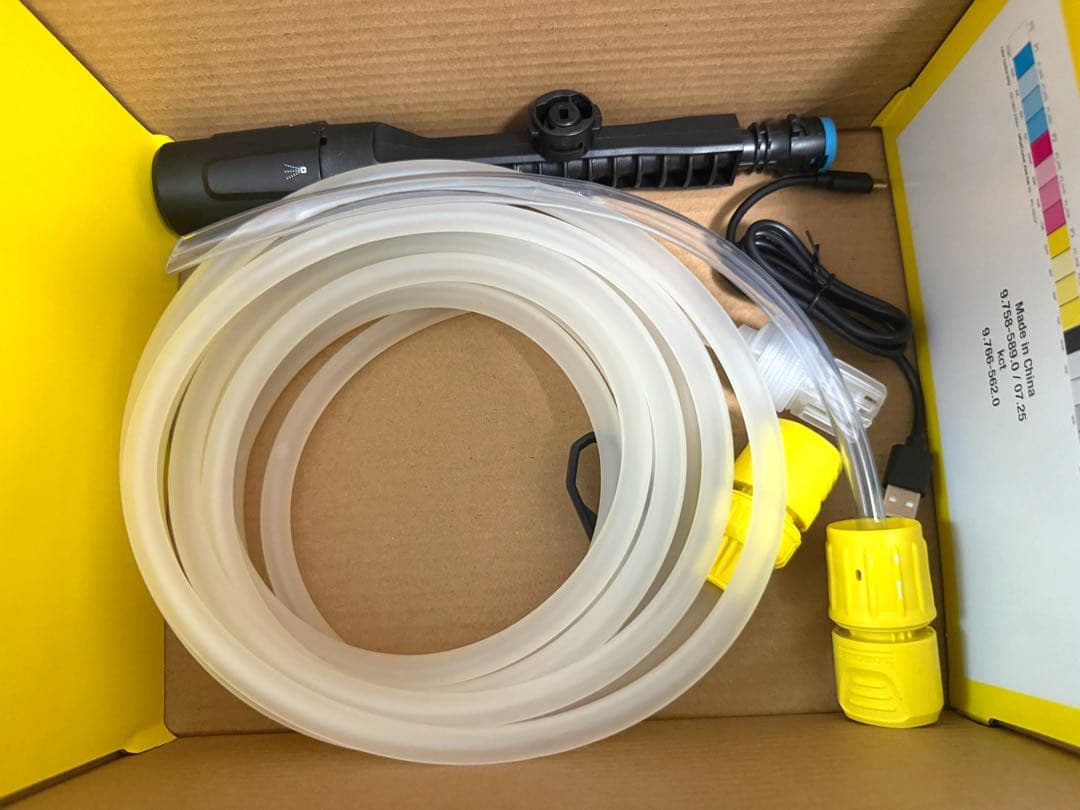 【美品】ケルヒャー　ハンディジェット　モバイル高圧洗浄機 OC5ハンディ