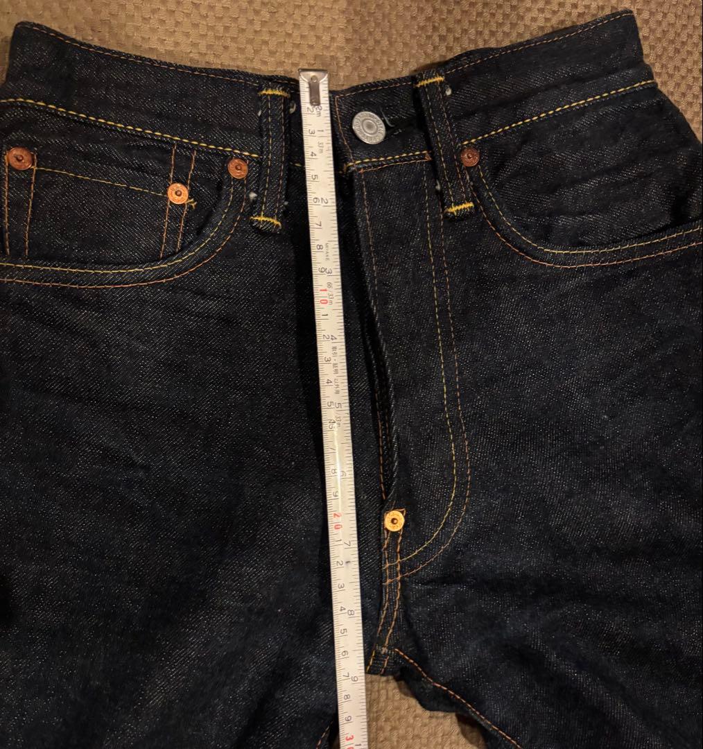 エヴィス　EVISU　ジーンズ　No.2