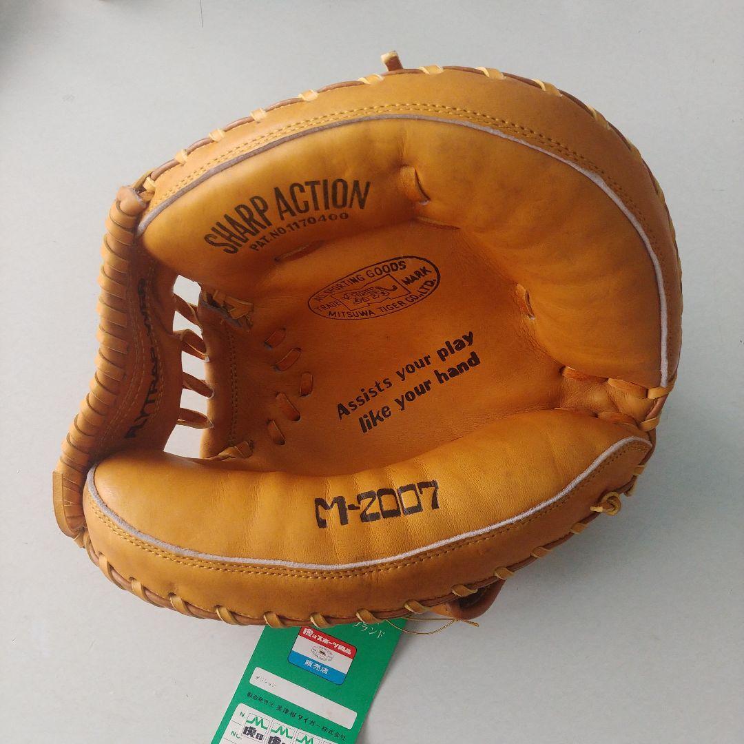希少 美津和 TIGER 軟式 キャッチャーミット M-2007