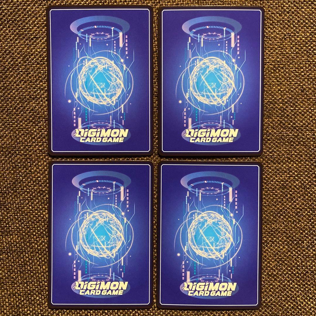 デジモンカードゲーム アイギオモン プロモ パラレル 4枚 タイムストレンジャー