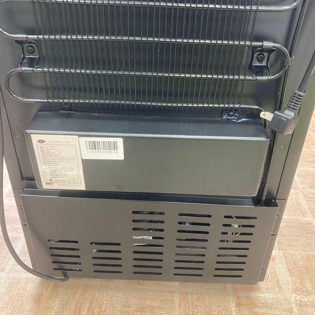 ワインセラー　ファンヴィーノ28 SW-28 funvino 鍵付き　28本