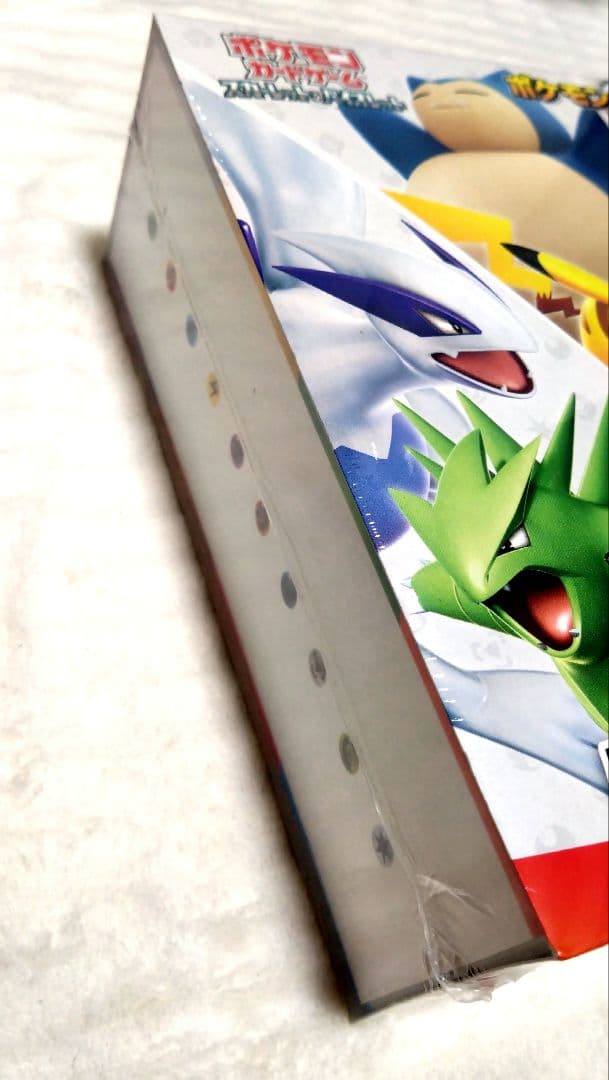 シュリンク付き スタートデッキ Generations スペシャルバトルセット