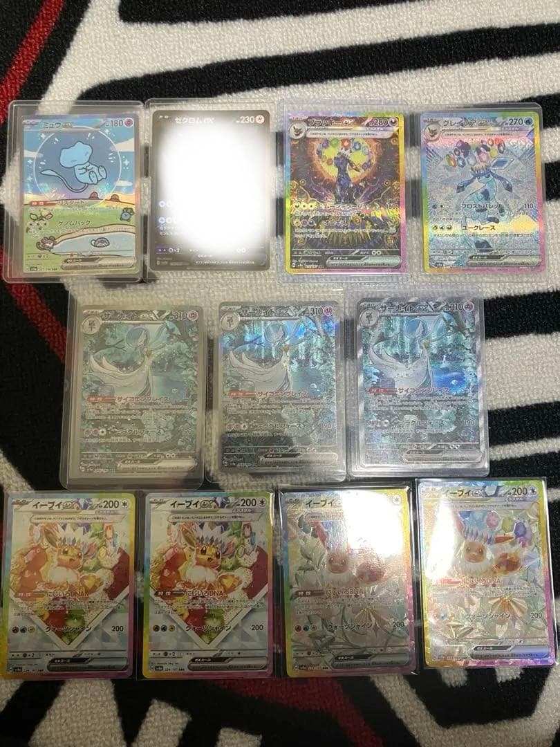 匿名発送　まとめ売り　アド確定！？