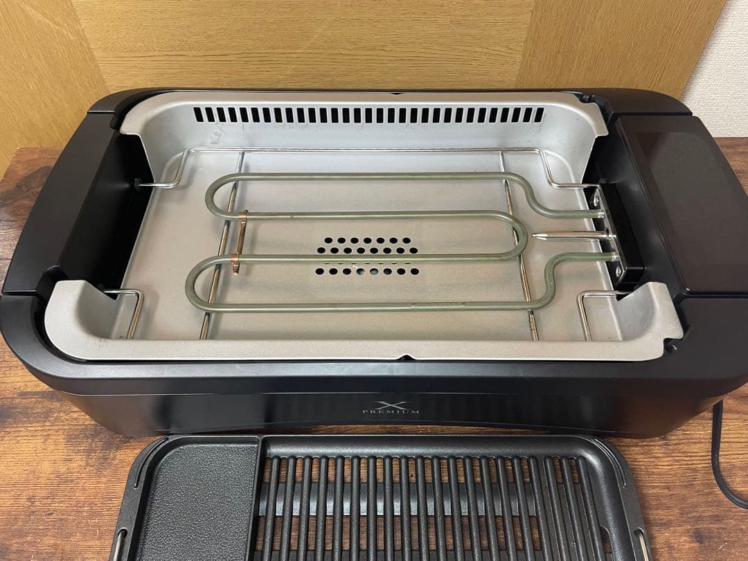 山善　XGRILLPREMIUM　YGMC-FX130 煙の少ない 焼肉プレート