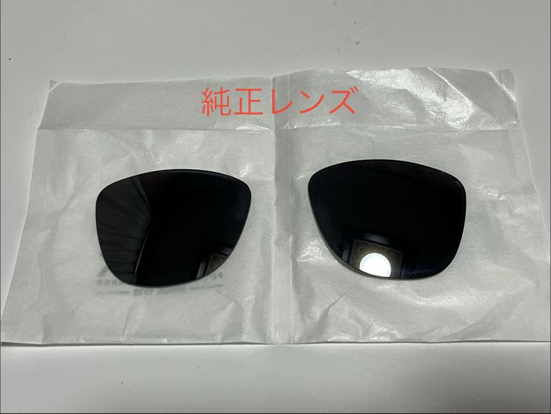 Oakley FROGSKINS アジアンフィットタレックスレンズ付！