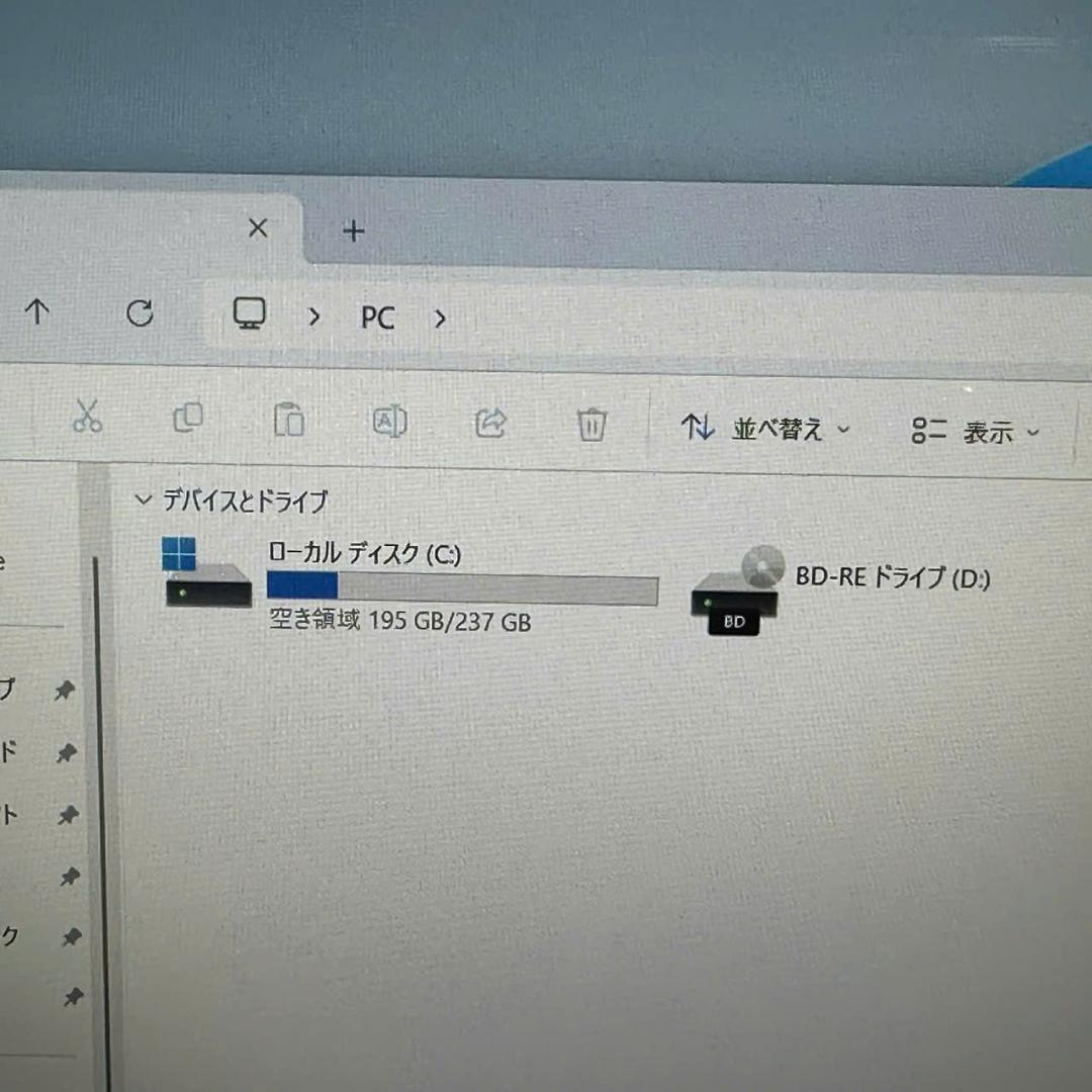 Windowsノート本体 Win11 NEC NS700 i7-8550U SSD256GB Office