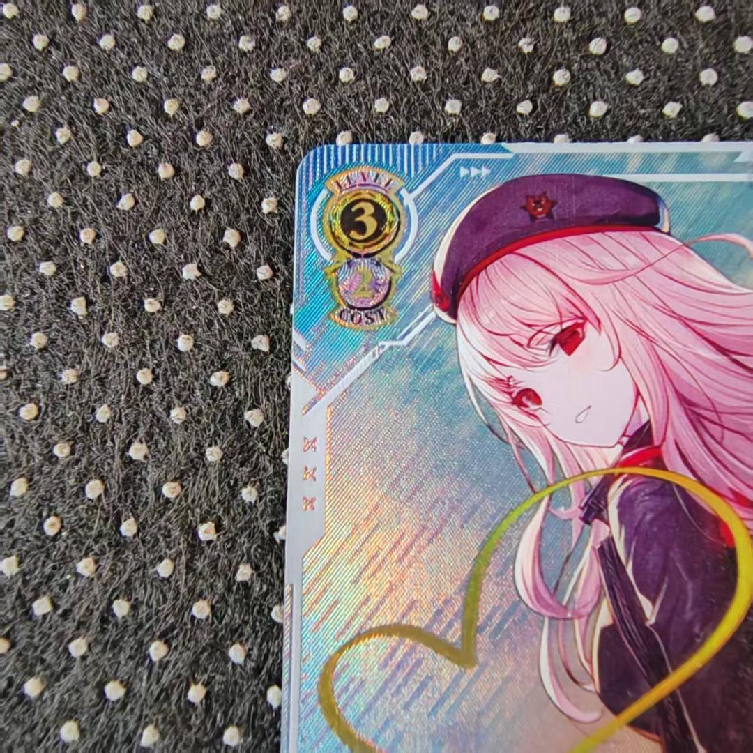 ブシロード ヴァイスシュヴァルツ NIK/S117-010EX 作戦遂行