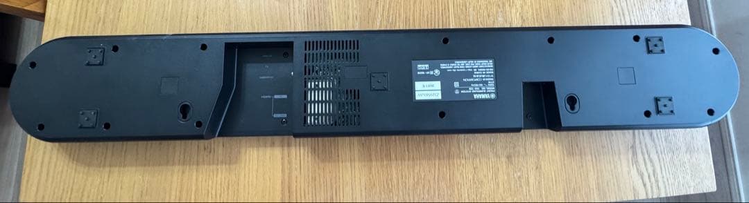 Yamaha サウンドバー Z2395600UW