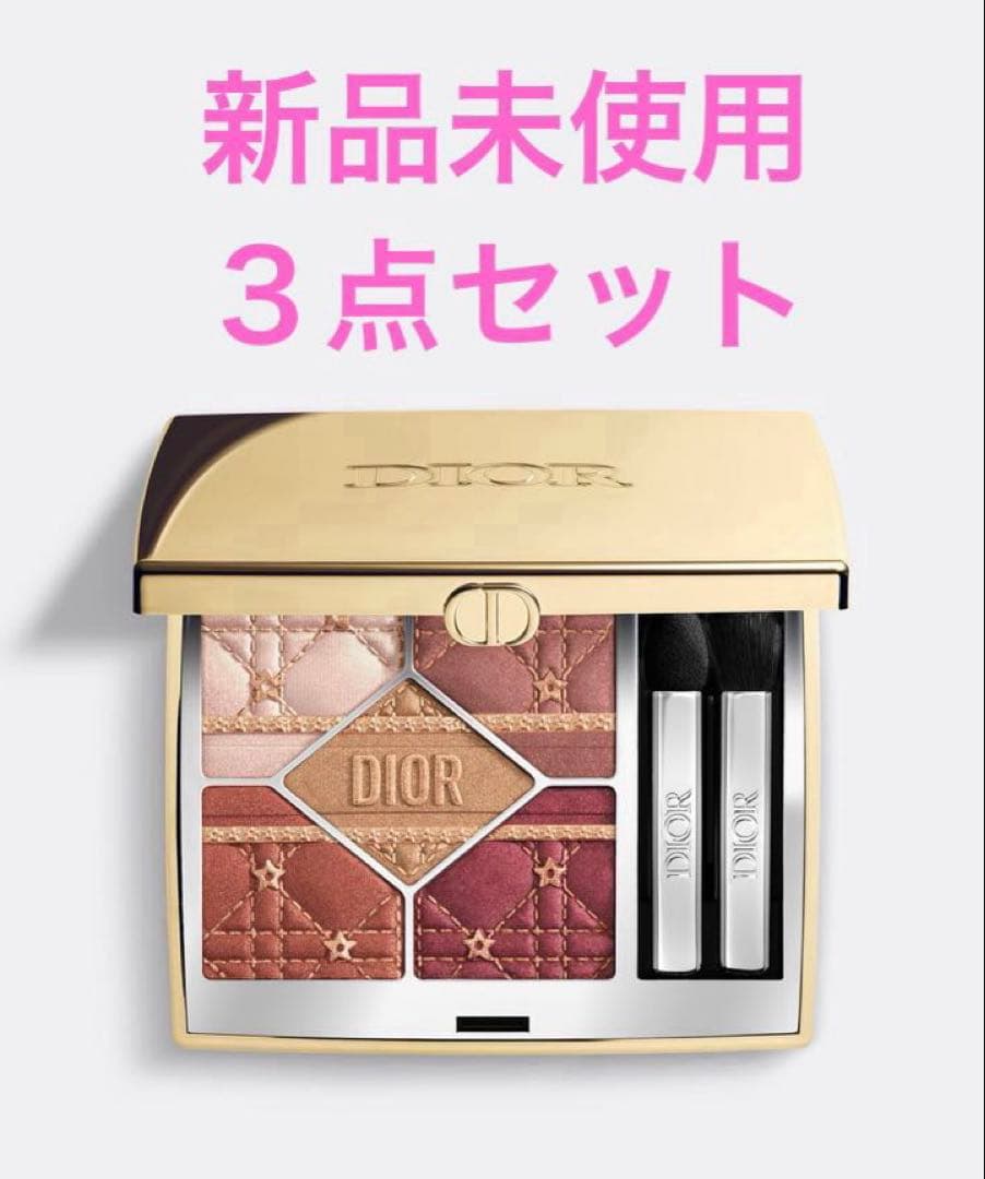 【新品未使用】ディオールショウ サンク クルール 636 ファイアリー サーカス