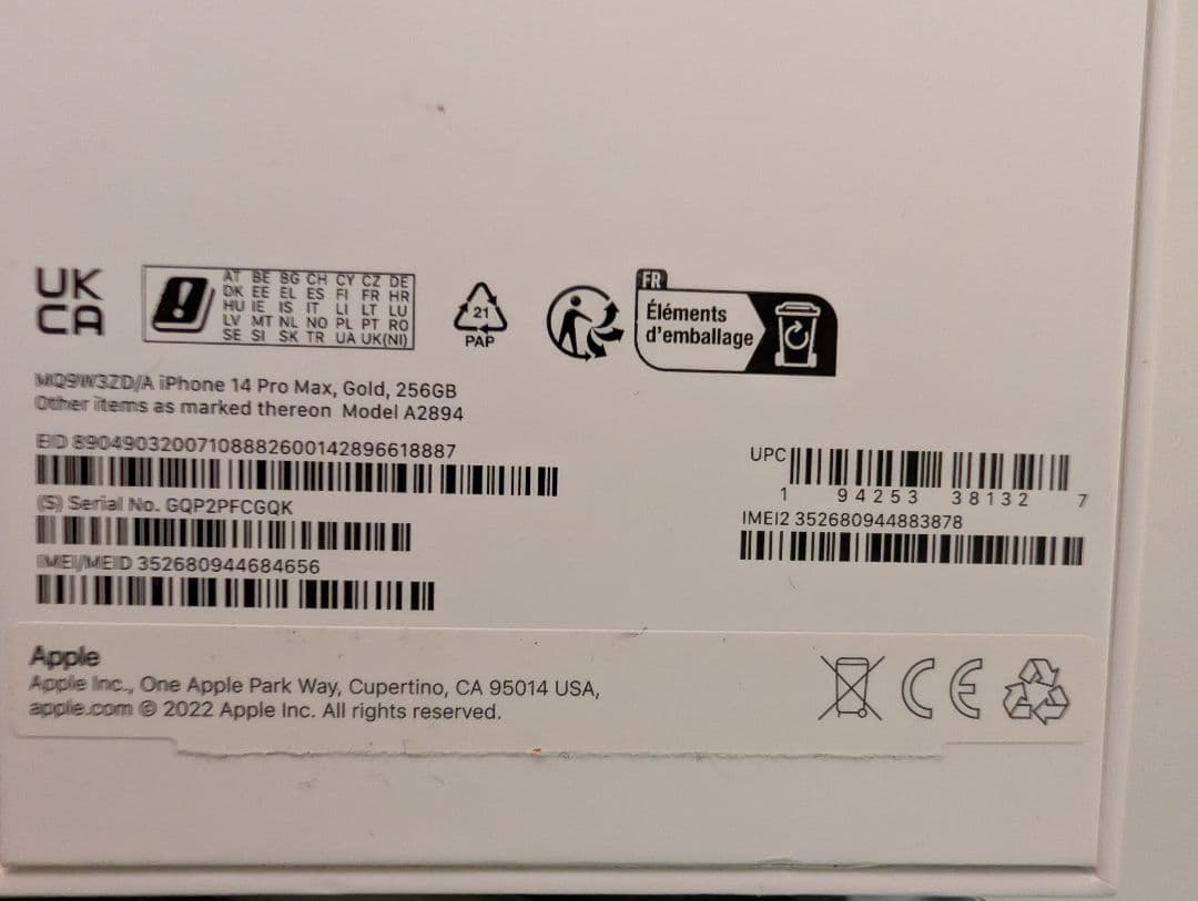 iphone 14 Pro Max 256gb 海外版 ゴールド SIMフリー