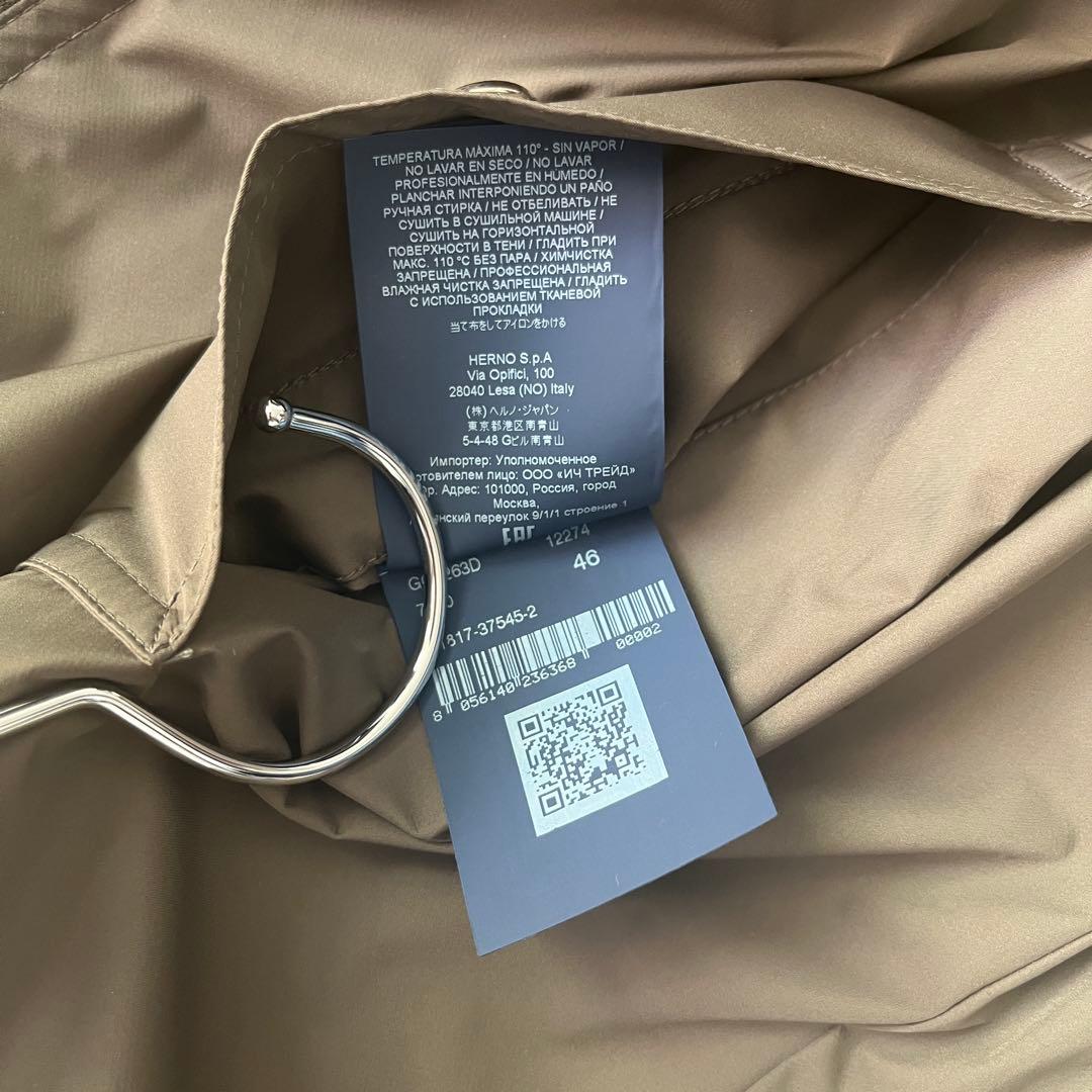 未使用美品♡ヘルノ ナイロンコート モッズコート ロング フード カーキ 46