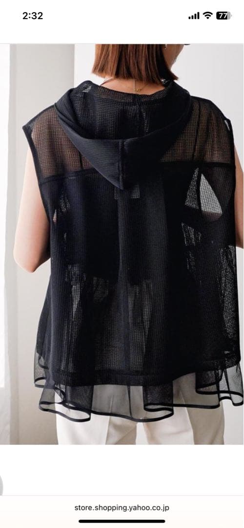 新品未使用タグあり！エイミーロウ　フード付き ブラック メッシュ ブリルベスト