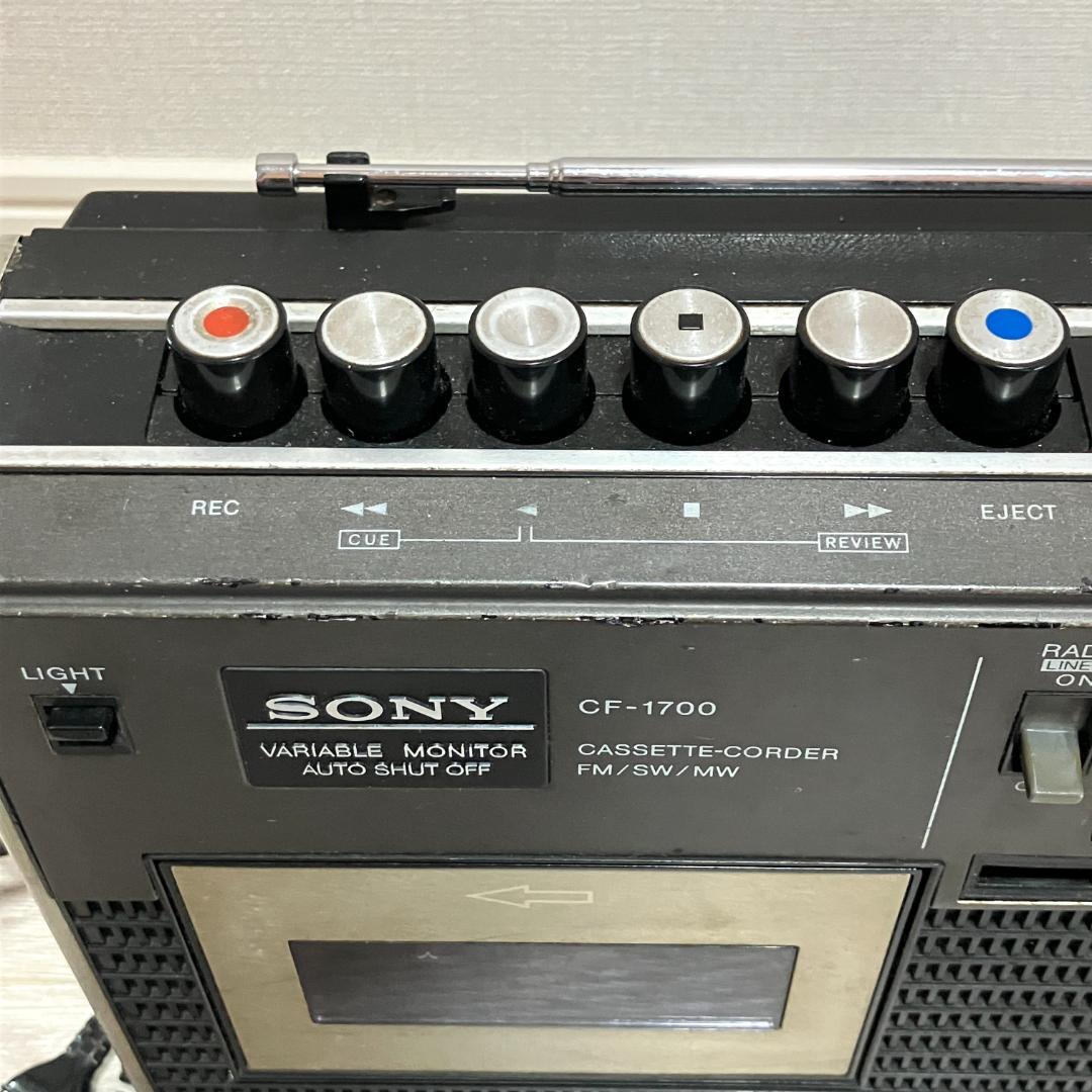 SONY CF-1700 studio ラジオ ラジカセ 動作確認済み レトロ