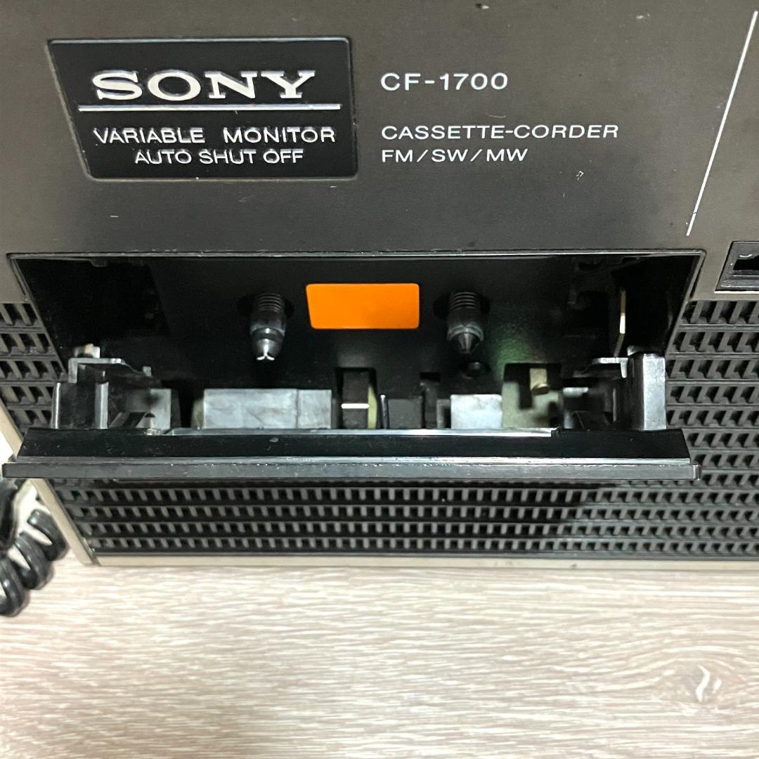 SONY CF-1700 studio ラジオ ラジカセ 動作確認済み レトロ
