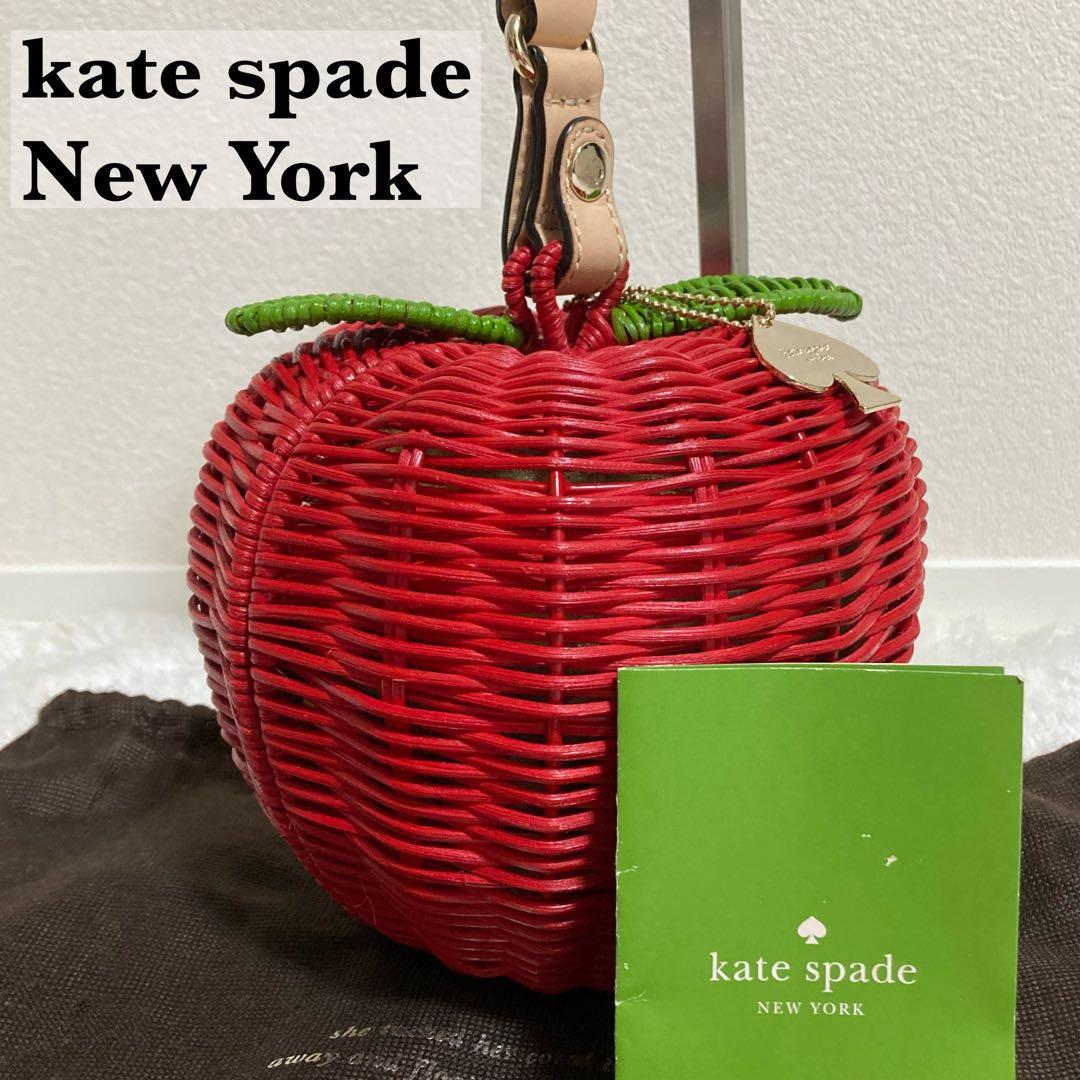 保存袋＆チャーム付き♡ ケイトスペード りんごバッグ かごバッグ 赤