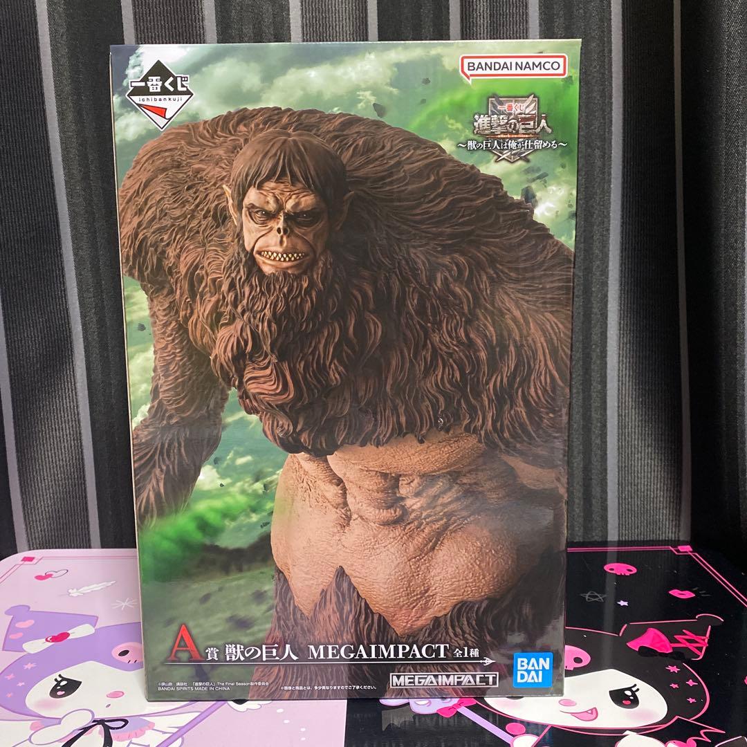 一番くじ 進撃の巨人 獣の巨人は俺が仕留める A賞 獣の巨人