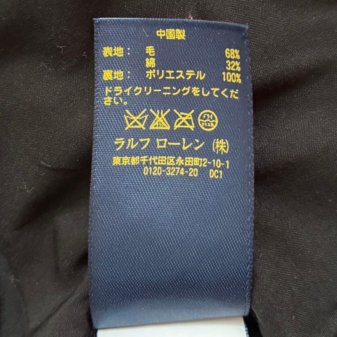 POLO RALPH LAUREN ジャケット ペプラム ウール×シルク 高級