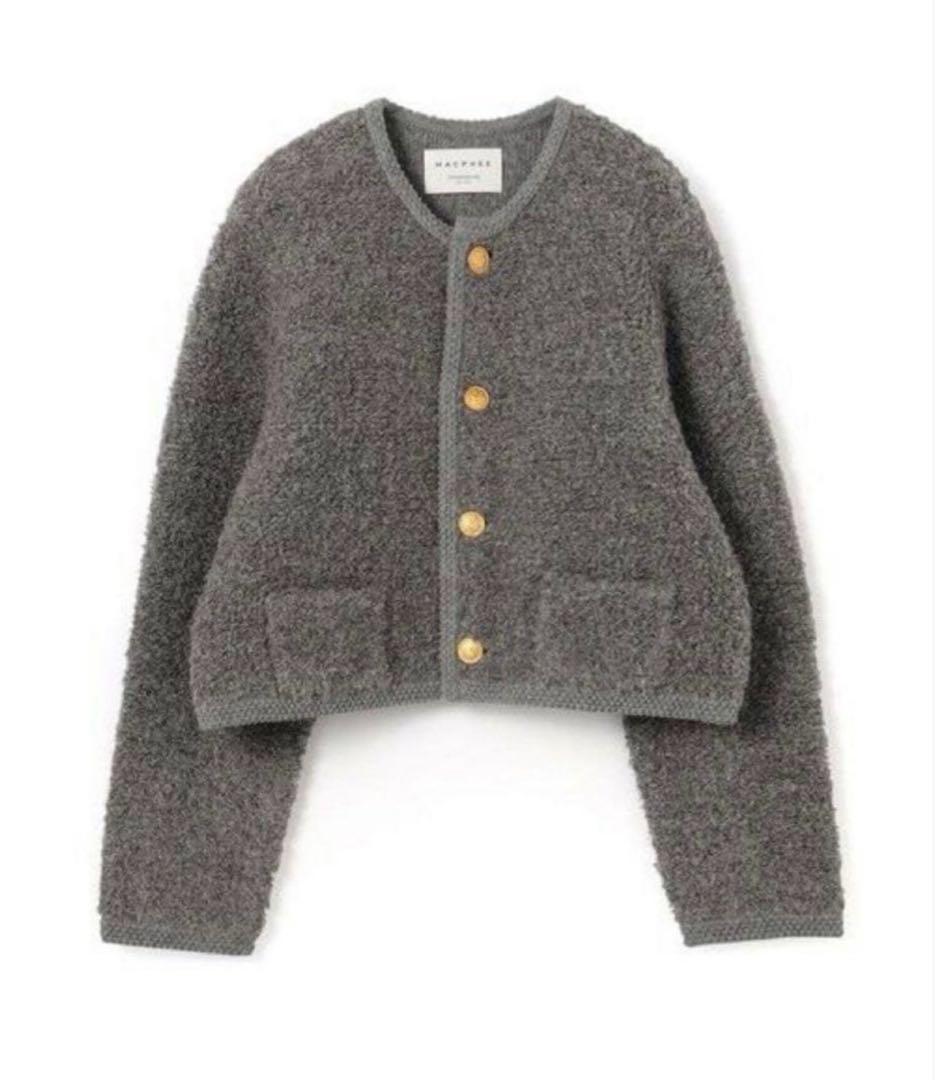 TOMORROWLAND MACPHEEムートン クルーネックカーディガン