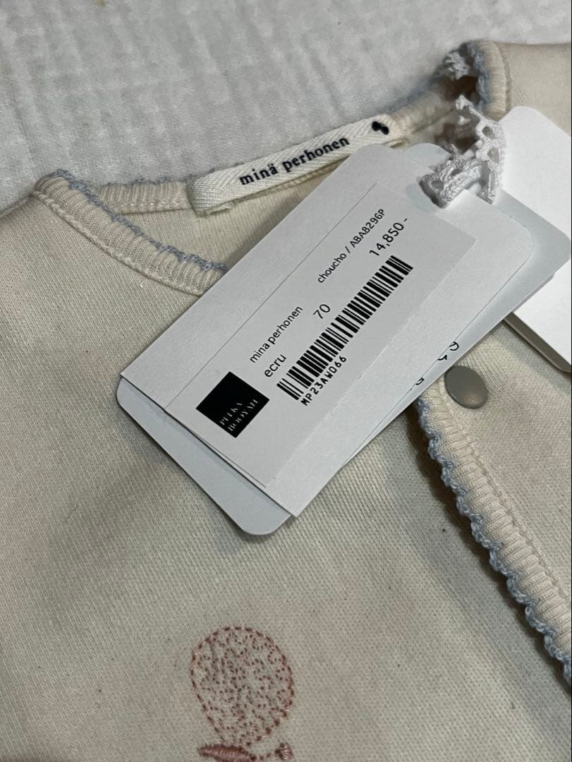 ミナペルホネン　ロンパース　70