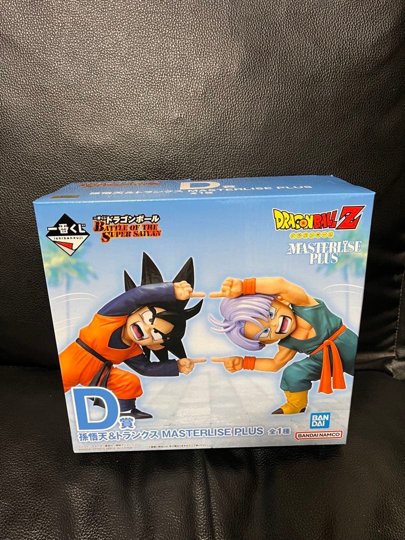 ドラゴンボールZ MASTERLISE PLUS D賞　孫悟天 トランクス