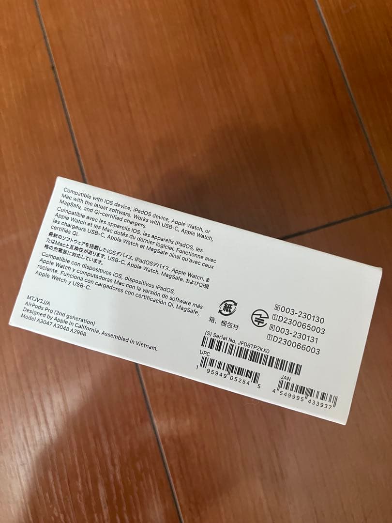 N*u様 【新品未開封】Apple AirPods Pro (第2世代) USB