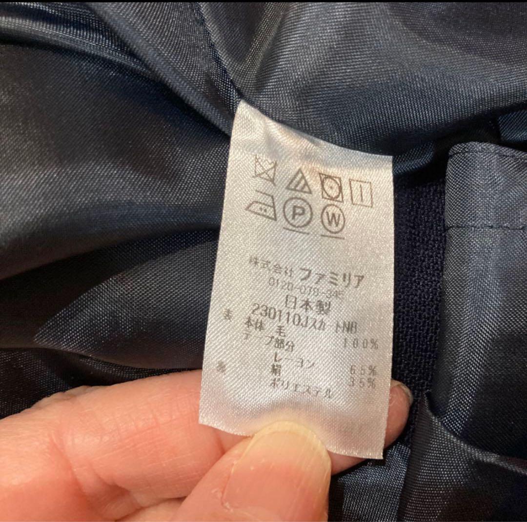 ☆美品☆ファミリア　女児スーツ　セットアップ　お受験　110