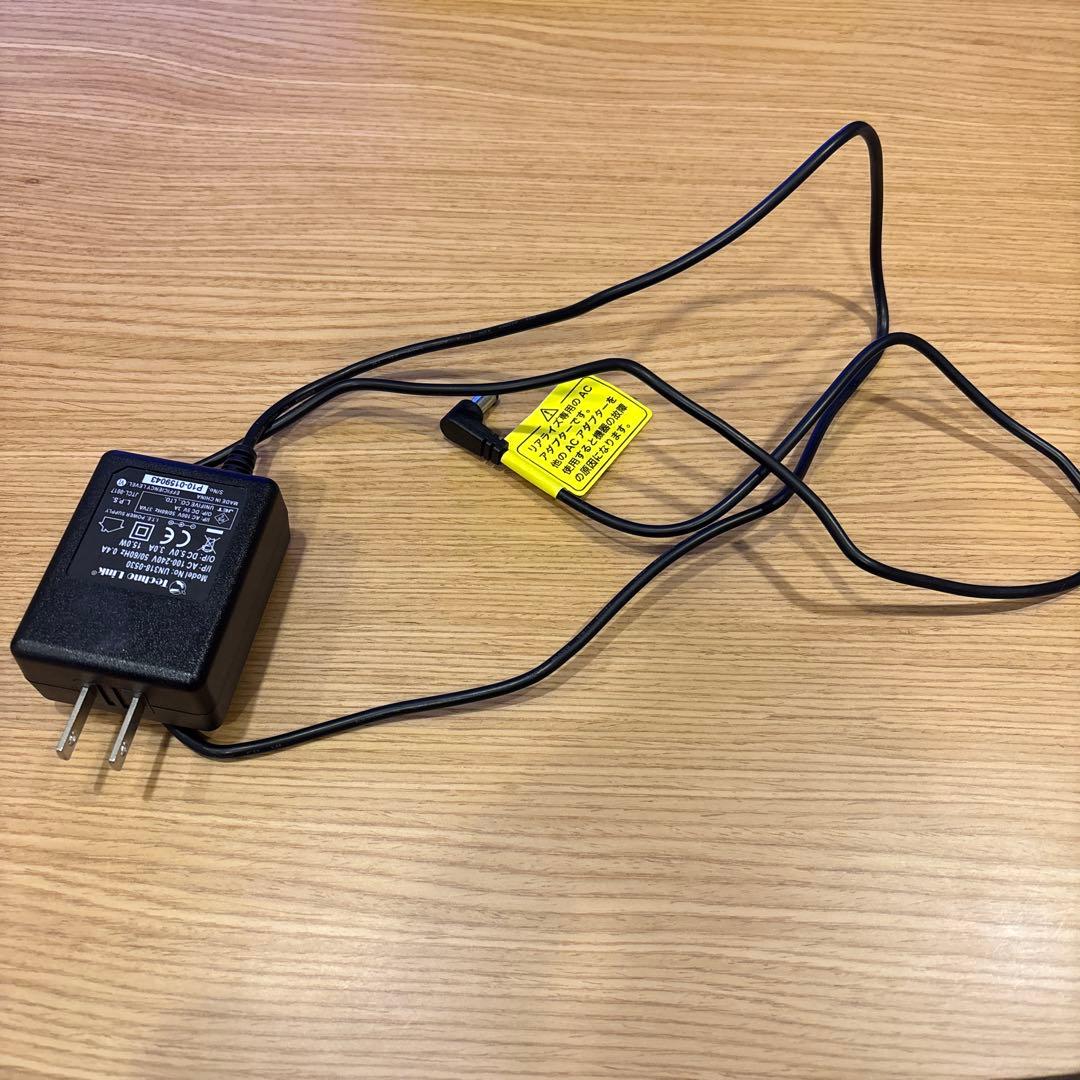 REALIZE ボディケア機器 スリムビューティーハウス