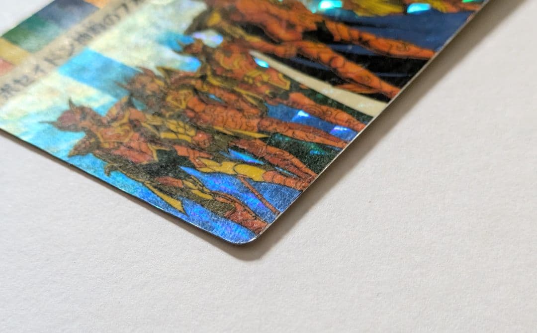 聖闘士星矢 カード 海将軍