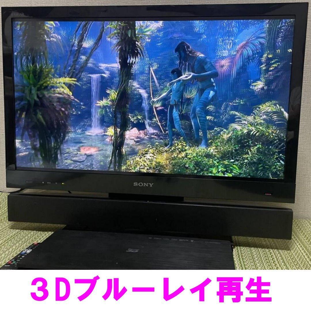 KDL-32EX720　3Dテレビ　fire tv 3　3Dブルーレイプレーヤー