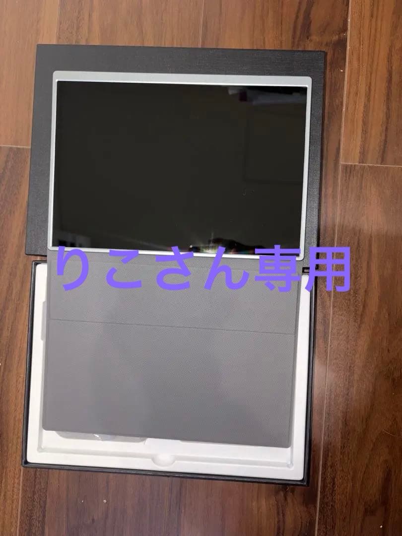 visionowl 10.5inchポータブルモニター