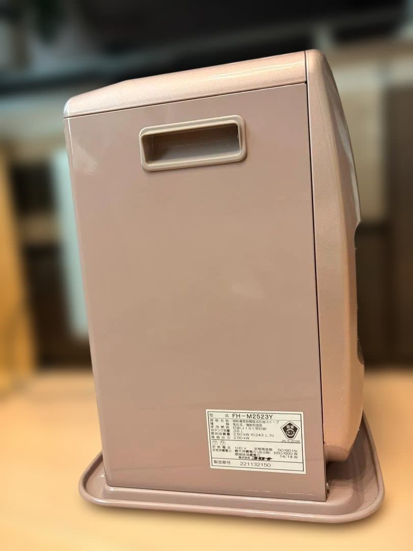 【値下】CORONA 石油ファンヒーター コンパクト FH-M2523Y-R