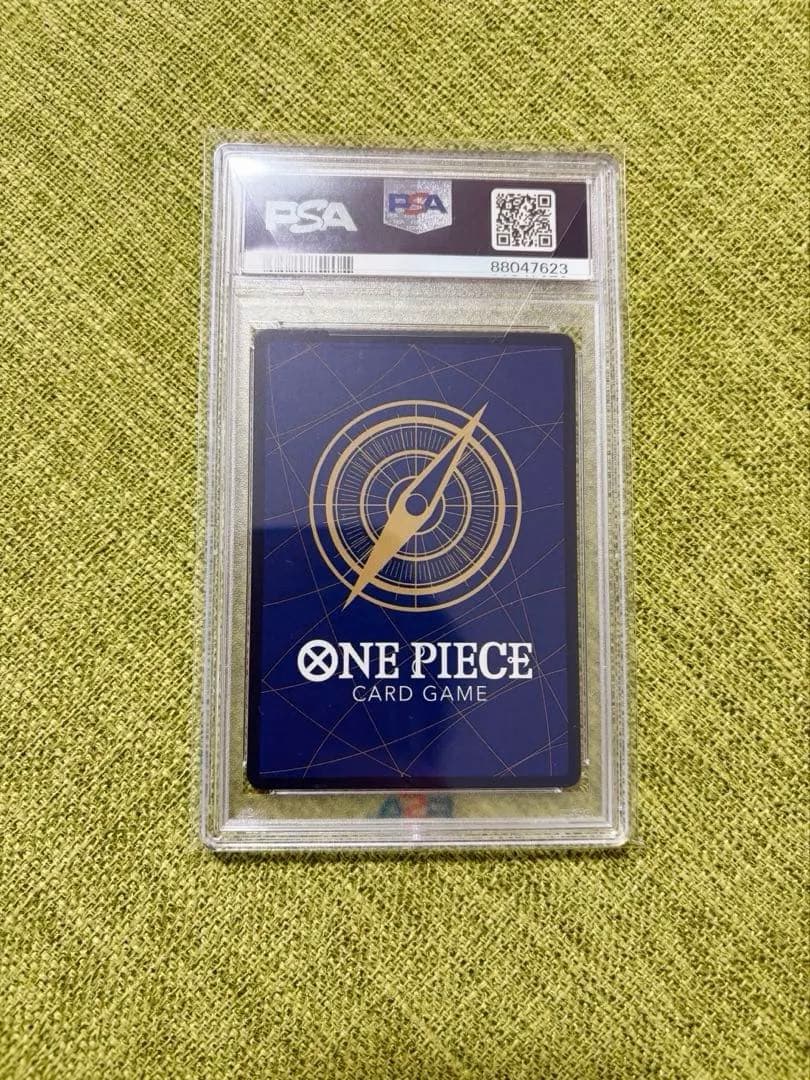 【psa10】おナミ SP OP06-101 OP07 ワンピースカード