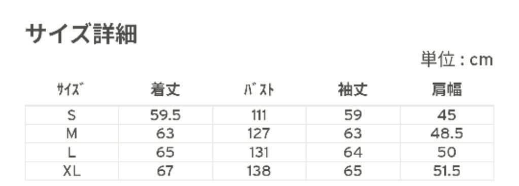 ケ*ー様 【新品未着用】LEVI'S　3rdリーバイス デニムジャケット　【L】