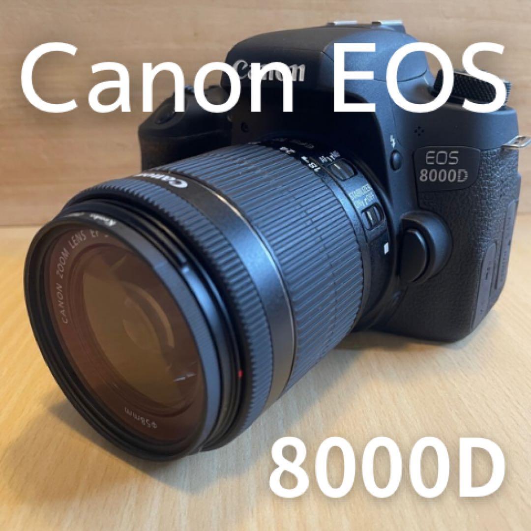 Canon EOS 8000D 一眼レフカメラ　バッテリー2個