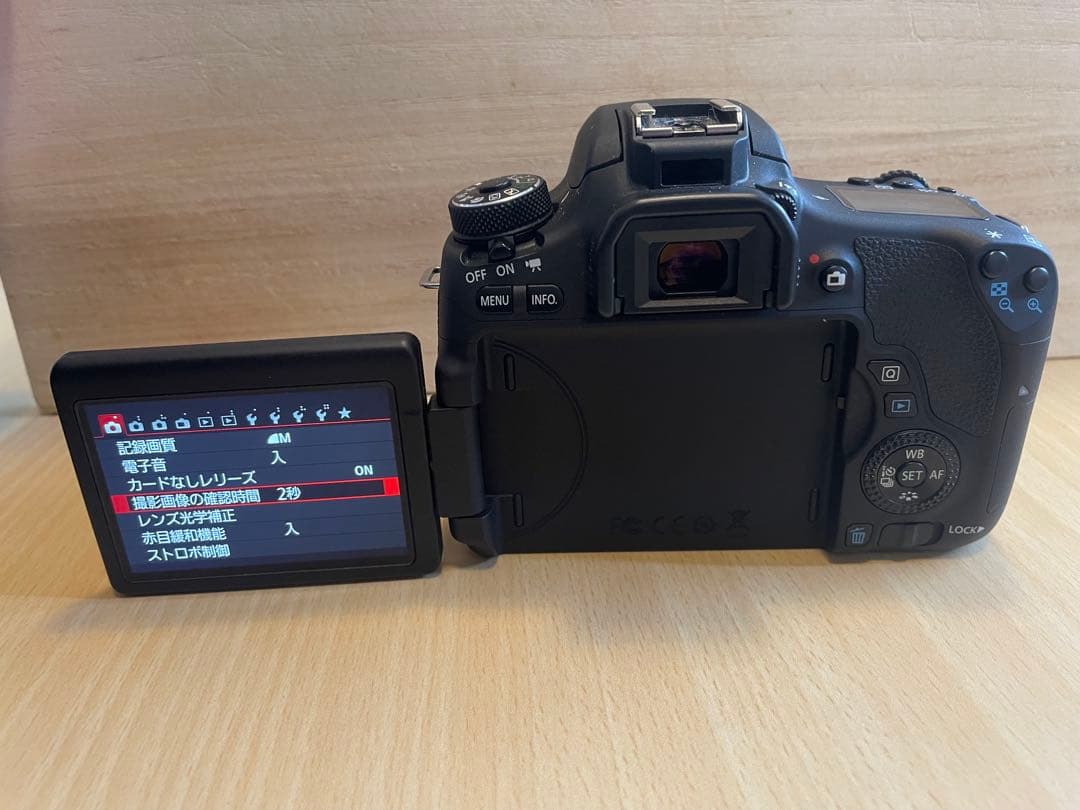 Canon EOS 8000D 一眼レフカメラ　バッテリー2個